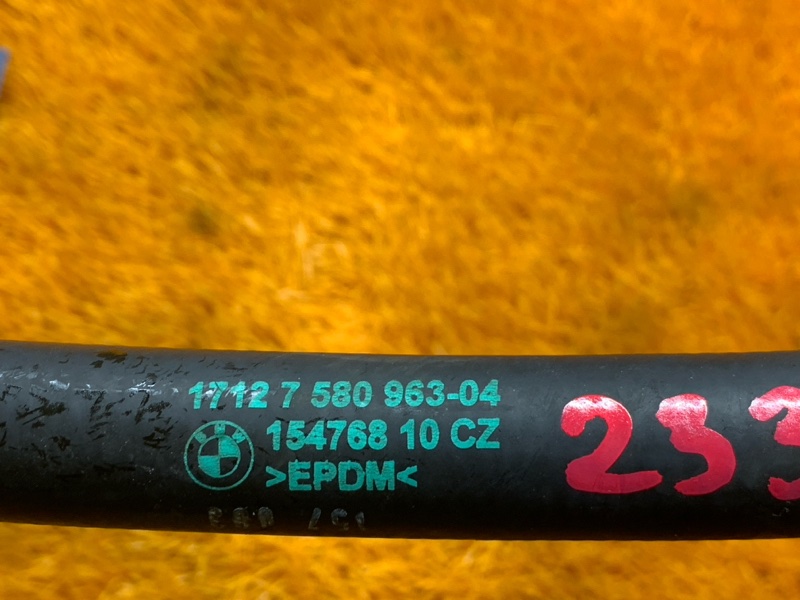 Патрубок системы охлаждения, 1240 рублей, Красноярск