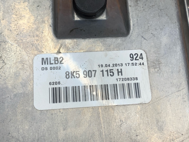 блок управления двс, 4000 рублей, Красноярск