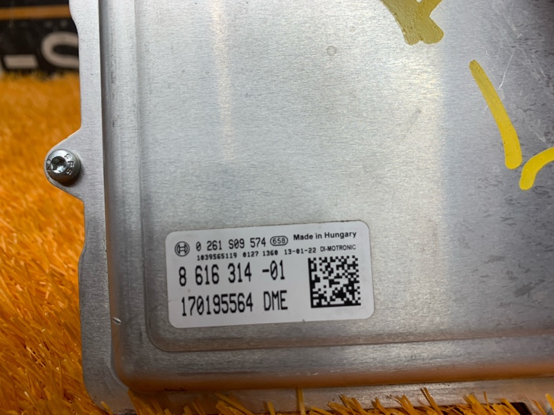 блок управления двс, 33990 рублей, Красноярск