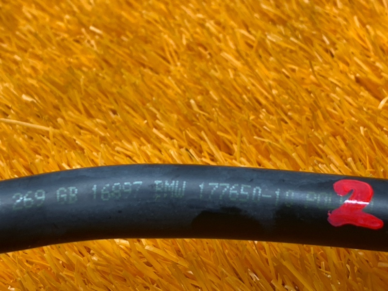 трубка вакуумная, 1180 рублей, Красноярск