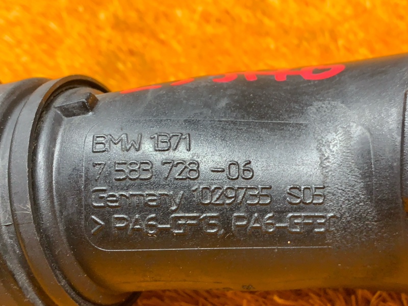 Патрубок интеркулера, 4500 рублей, Красноярск