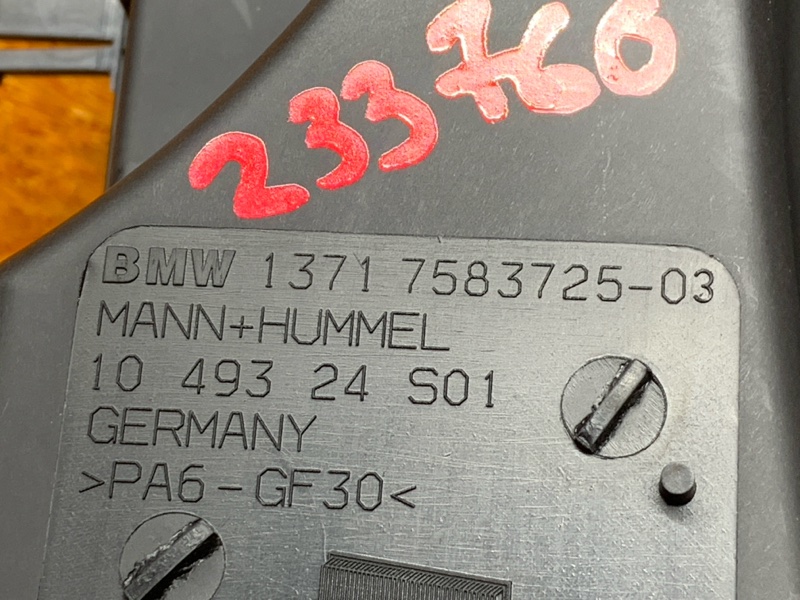 корпус воздушного фильтра, 3000 рублей, Красноярск