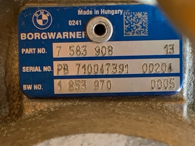 Турбина, 13700 рублей, Красноярск