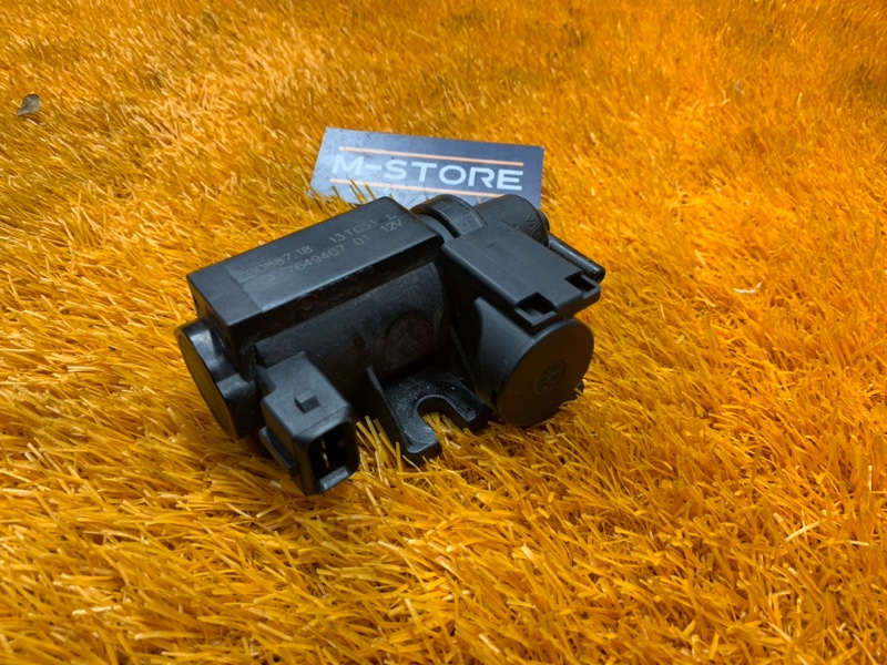 Клапан электромагнитный, 2850 рублей, Красноярск