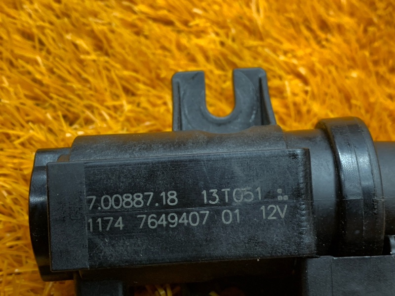 Клапан электромагнитный, 2850 рублей, Красноярск