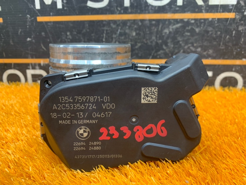 дроссельная заслонка, 5000 рублей, Красноярск