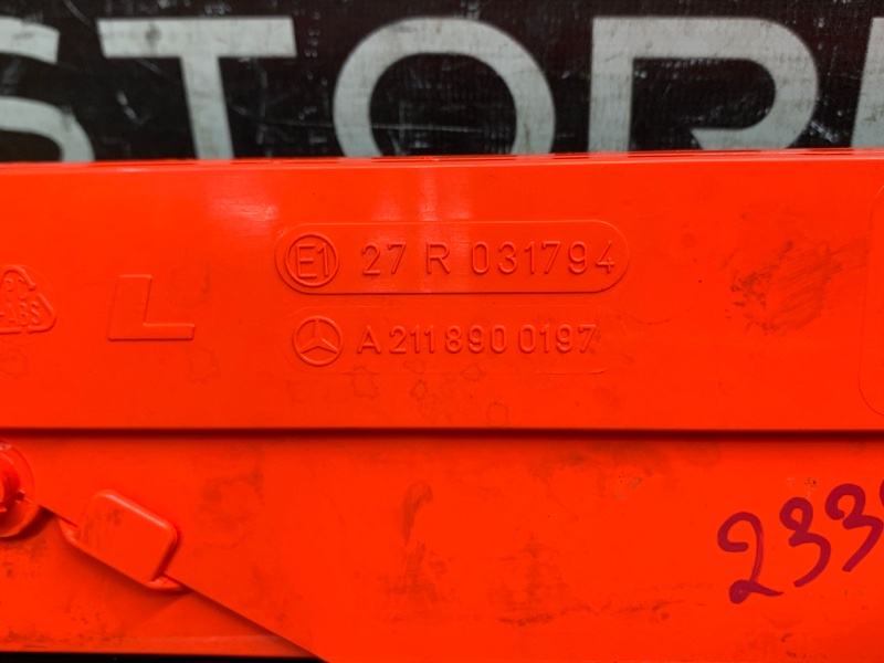 знак аварийной остановки, 640 рублей, Красноярск