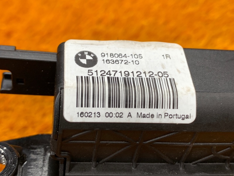 замок багажника, 1000 рублей, Красноярск