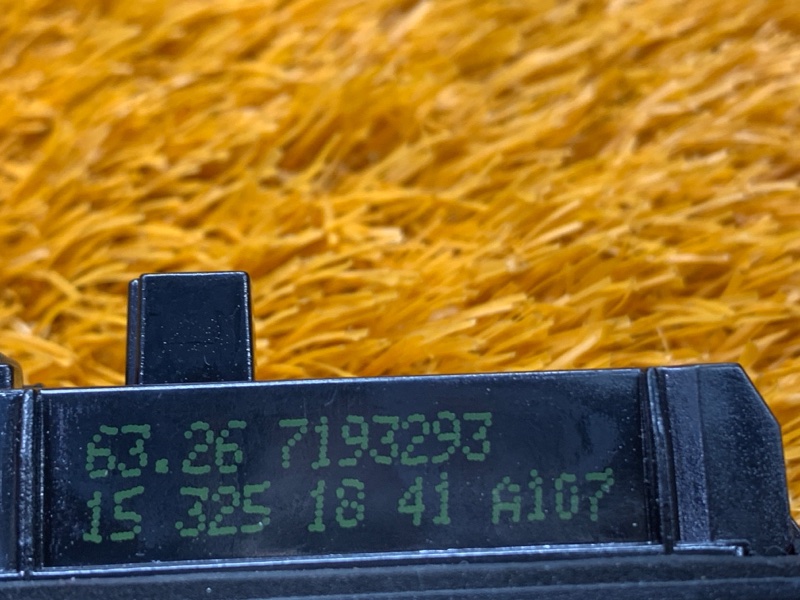 подсветка номера, 300 рублей, Красноярск