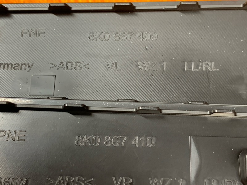 Накладка обшивки двери, 2060 рублей, Красноярск