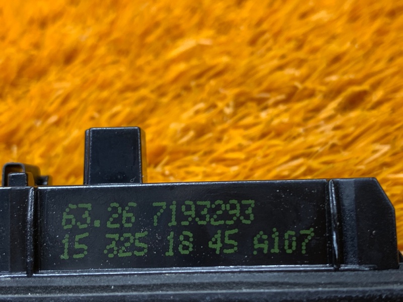 подсветка номера, 300 рублей, Красноярск