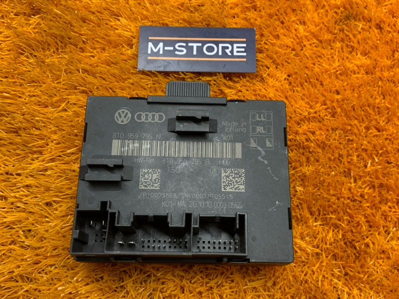 Блок управления дверью, 1240 рублей, Красноярск