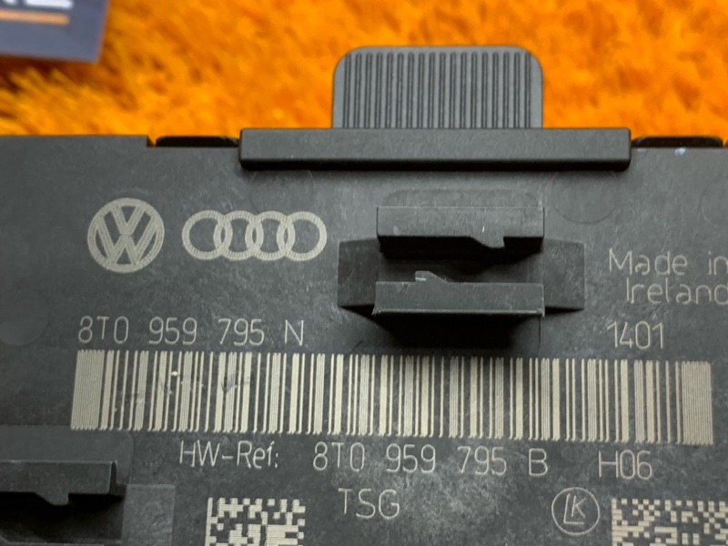 Блок управления дверью, 1240 рублей, Красноярск