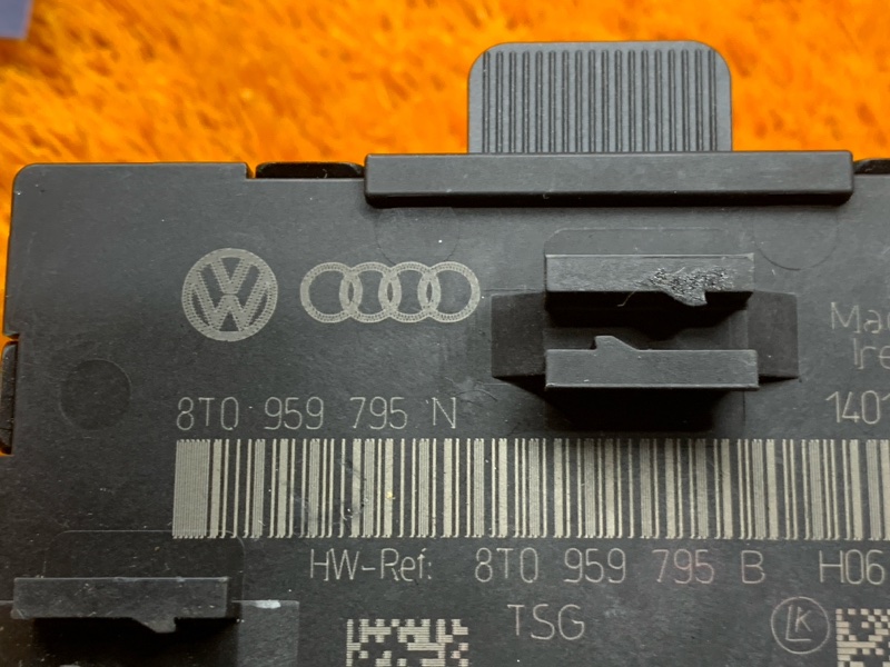 Блок управления дверью, 1240 рублей, Красноярск