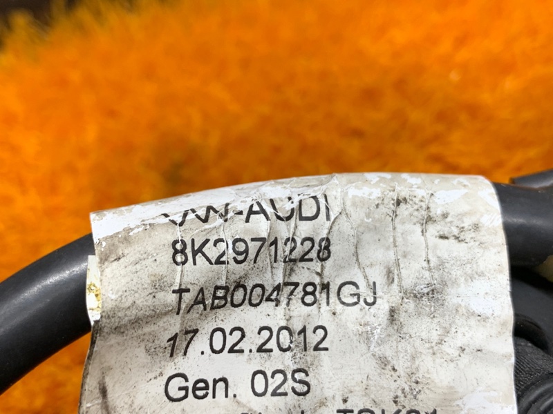 Провод генератора, 1400 рублей, Красноярск