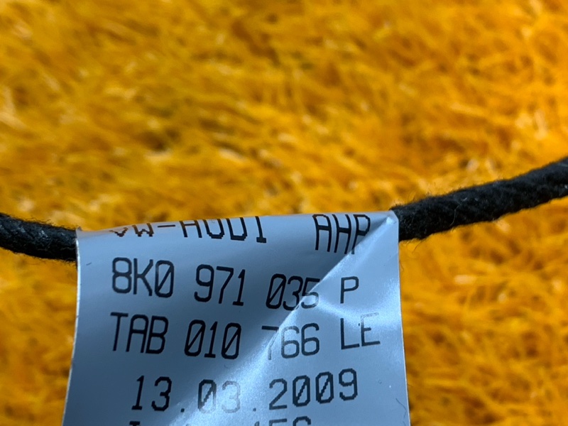 Проводка двери, 800 рублей, Красноярск