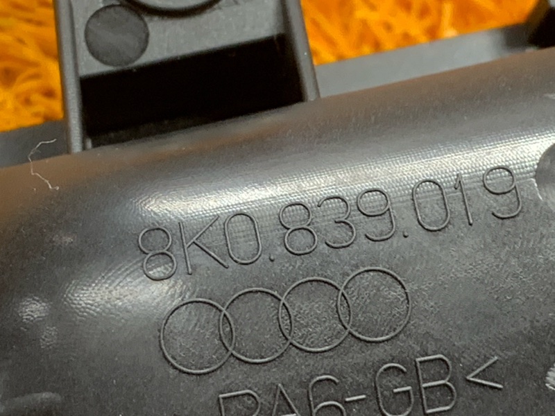 ручка двери внутренняя, 190 рублей, Красноярск