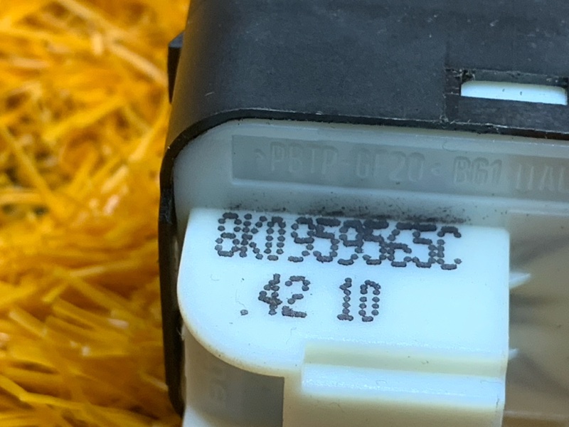 Кнопка регулировки зеркал, 500 рублей, Красноярск