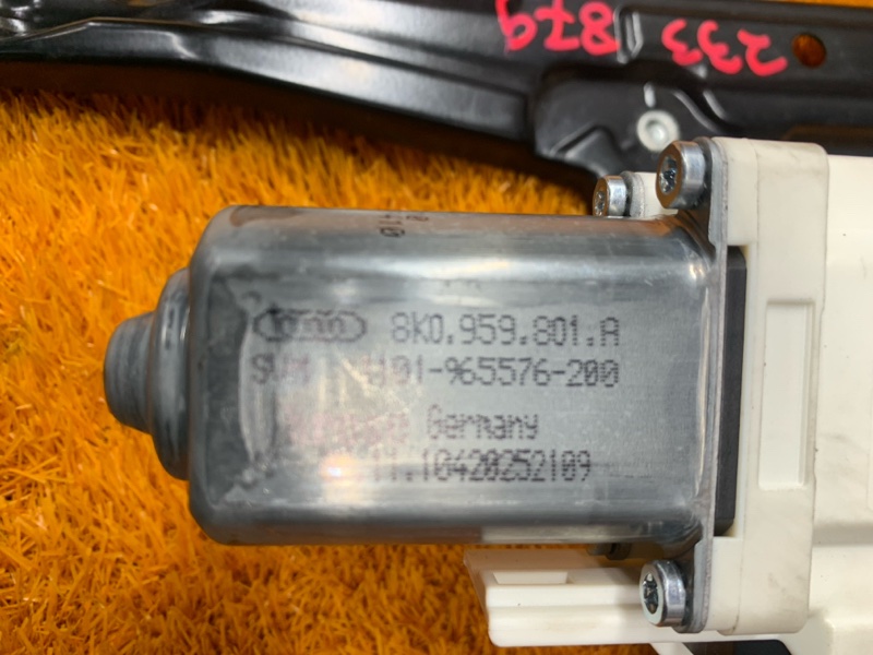 стеклоподъемник, 870 рублей, Красноярск