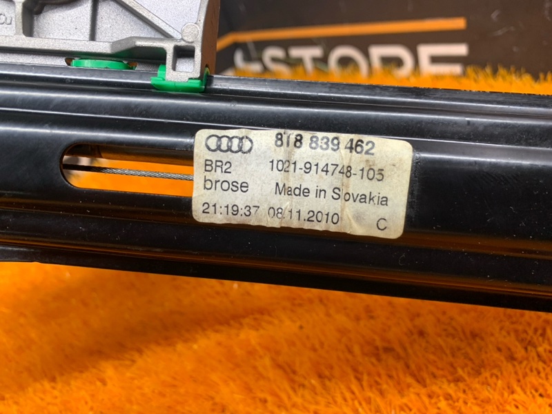 стеклоподъемник, 870 рублей, Красноярск