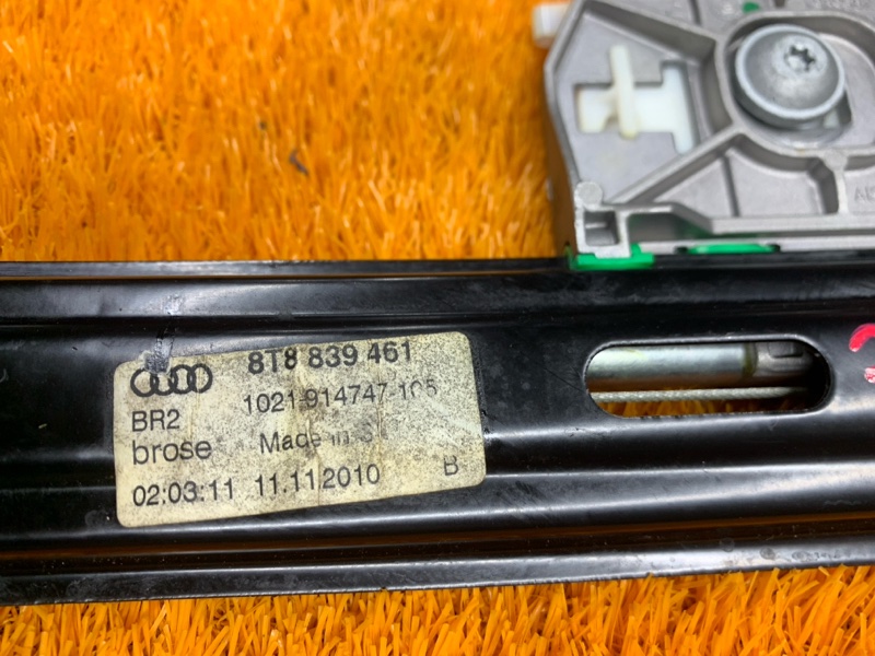 стеклоподъемник, 1290 рублей, Красноярск