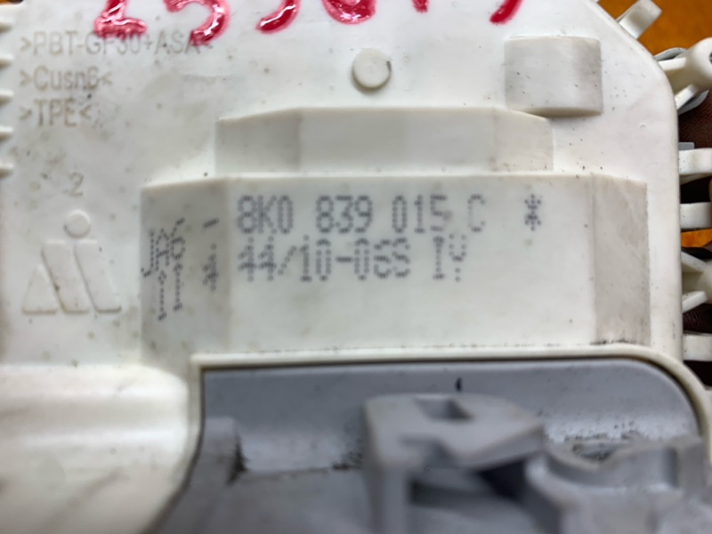 замок двери, 1000 рублей, Красноярск