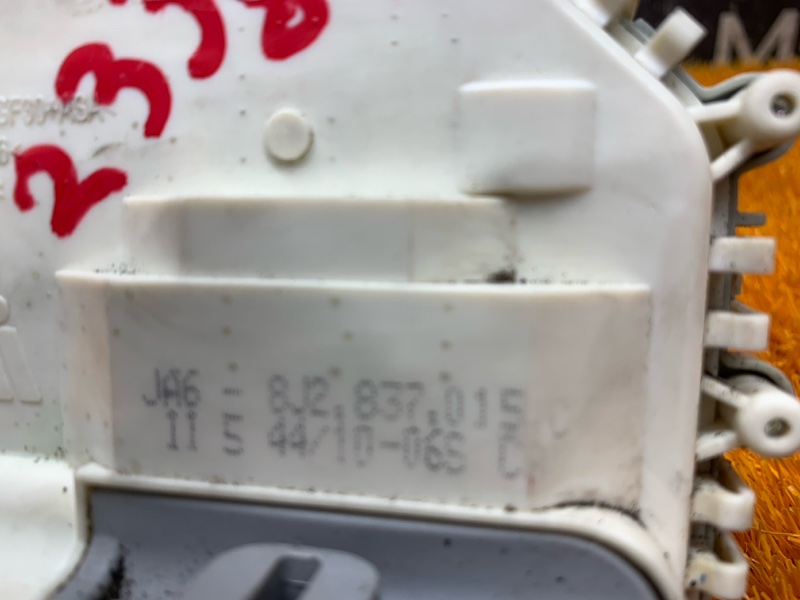 замок двери, 780 рублей, Красноярск