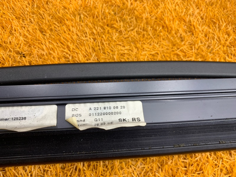 шторка двери, 3930 рублей, Красноярск