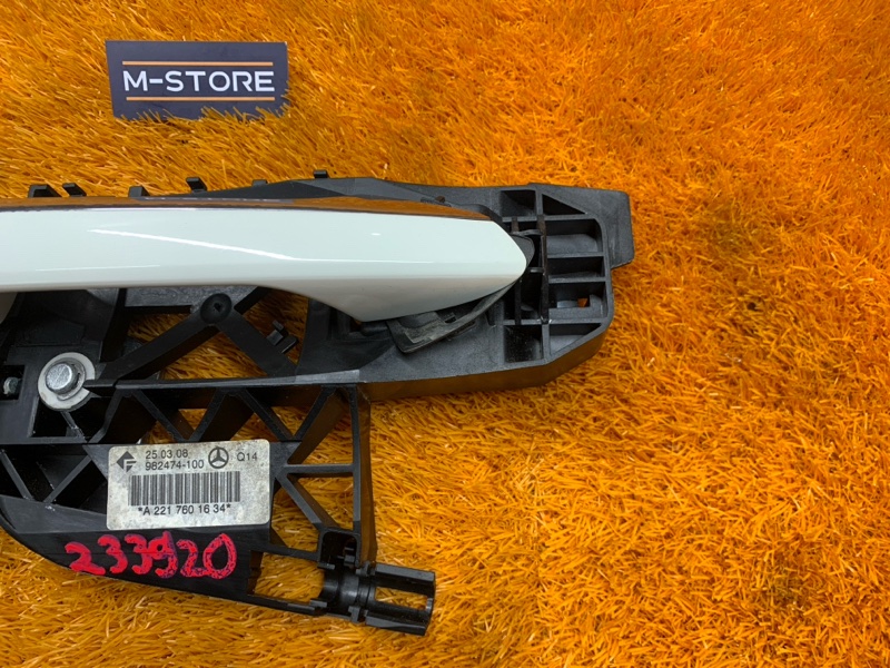 ручка двери внешняя, 1900 рублей, Красноярск