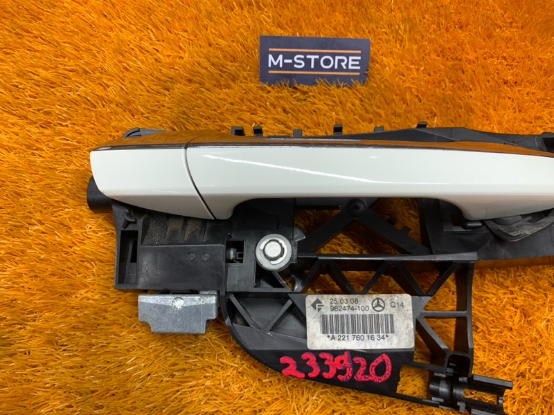 ручка двери внешняя, 1900 рублей, Красноярск