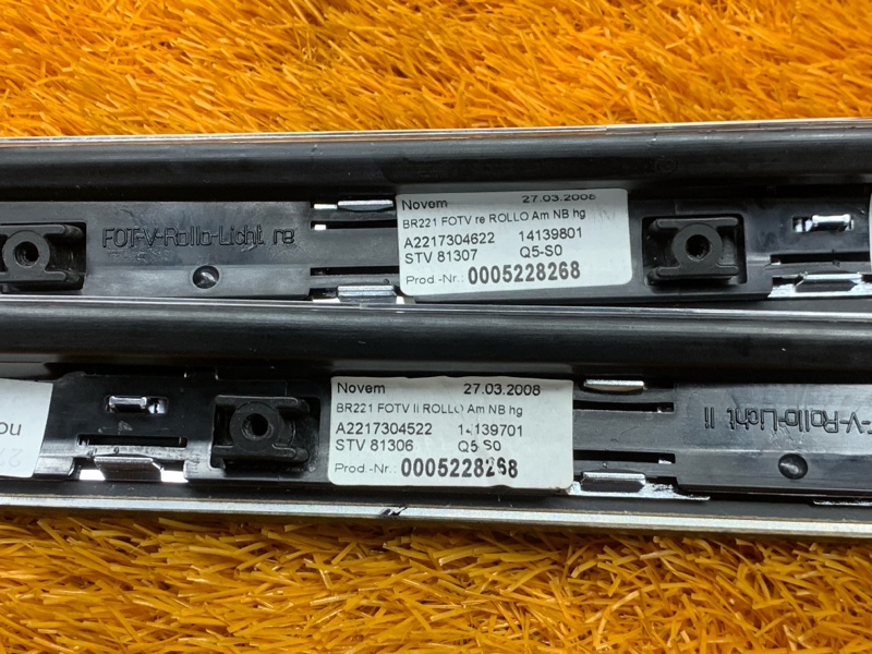 Декоративная накладка двери, 2000 рублей, Красноярск