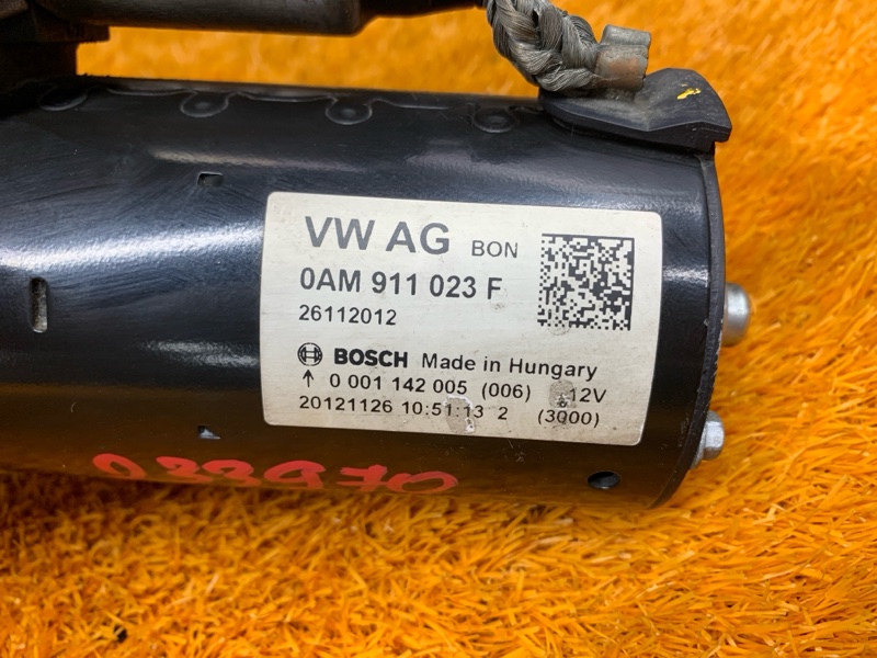 стартер, 2430 рублей, Красноярск