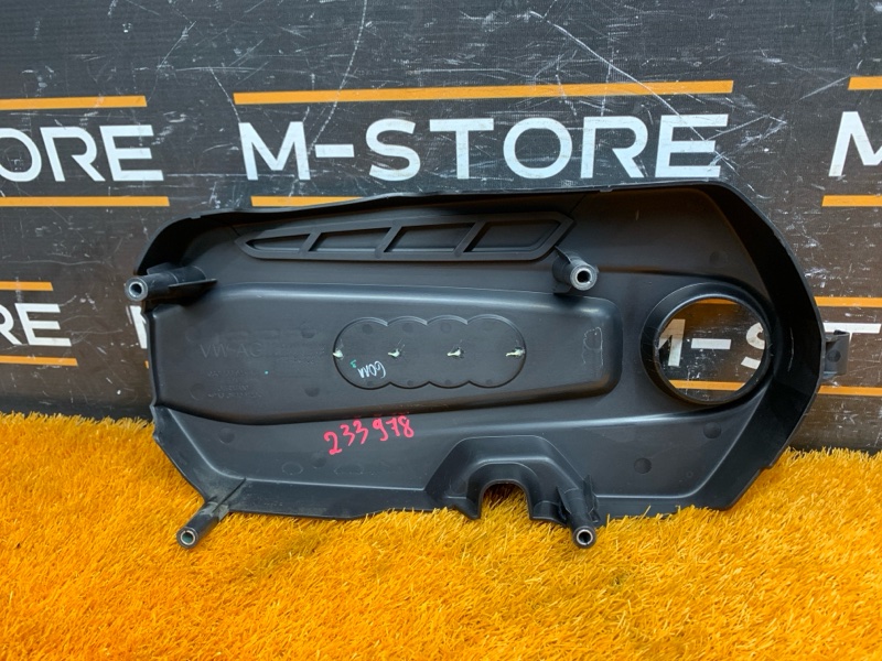 крышка двигателя, 1640 рублей, Красноярск