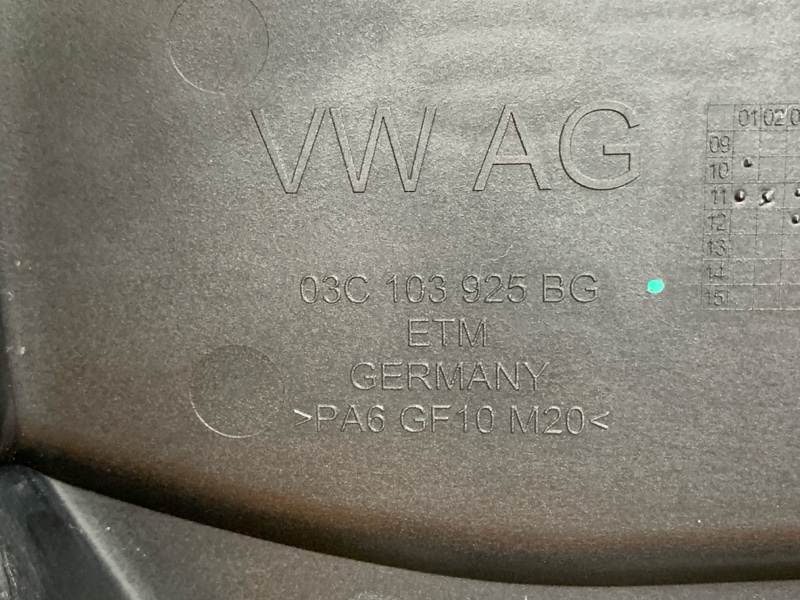 крышка двигателя, 1640 рублей, Красноярск