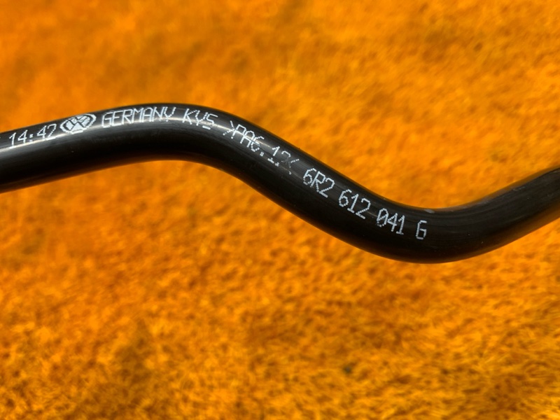 трубка вакуумная, 1180 рублей, Красноярск