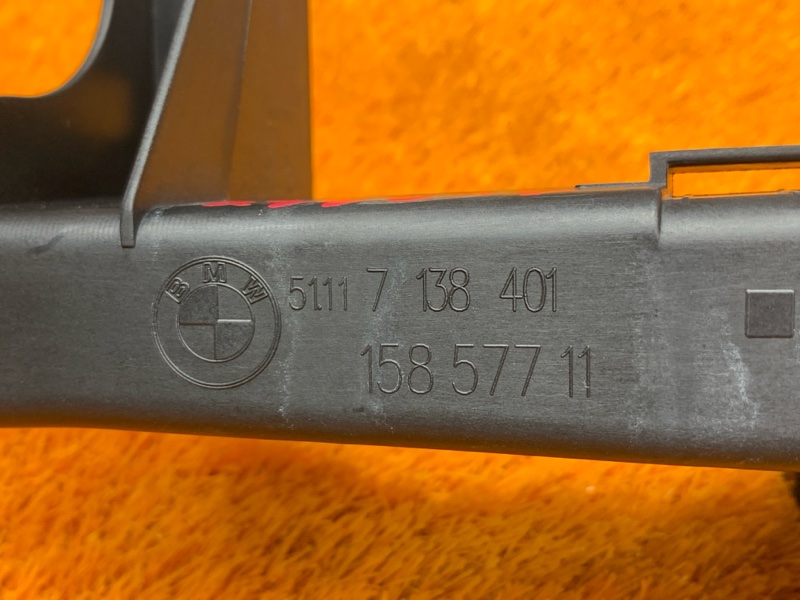 кронштейн фары, 2000 рублей, Красноярск