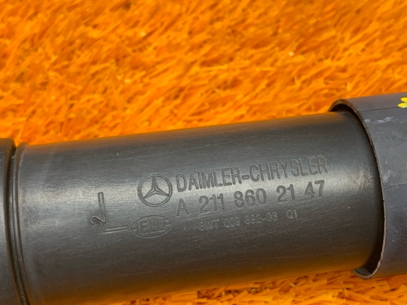 Форсунка омывателя фары, 1000 рублей, Красноярск