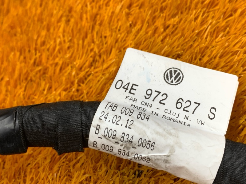 коса двс, 4660 рублей, Красноярск