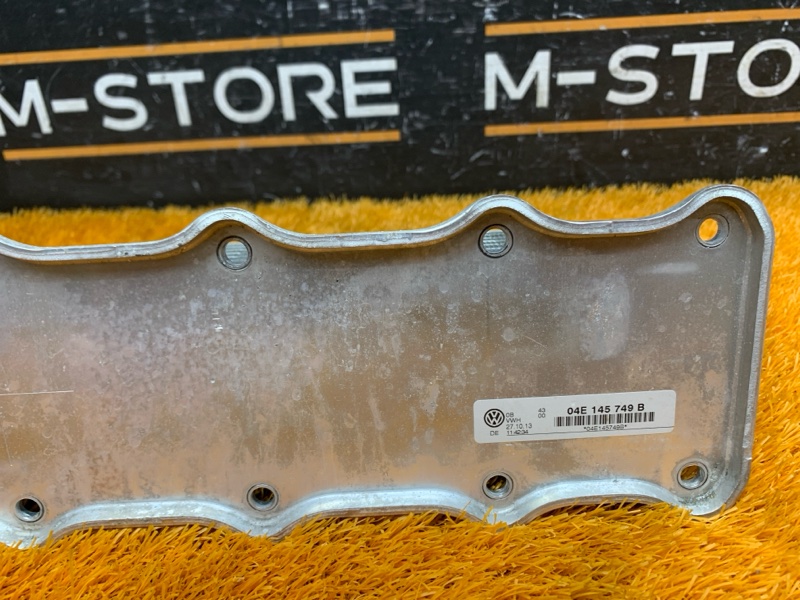 интеркулер, 4320 рублей, Красноярск