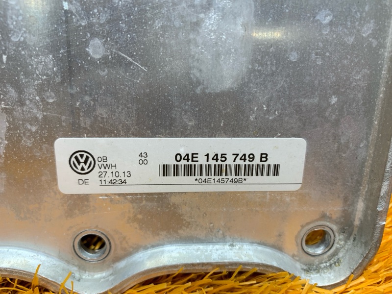 интеркулер, 4320 рублей, Красноярск