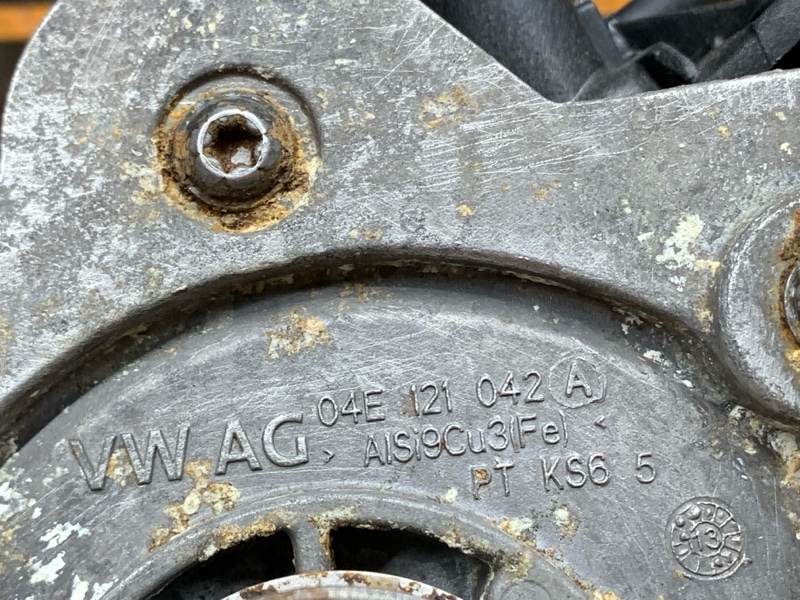 помпа, 3840 рублей, Красноярск