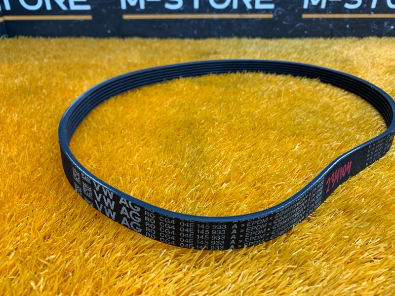 Ремень приводной, 400 рублей, Красноярск