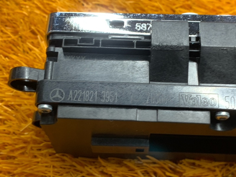 Блок управления стеклоподъемниками, 3840 рублей, Красноярск