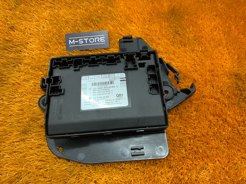 Блок управления дверью, 1640 рублей, Красноярск