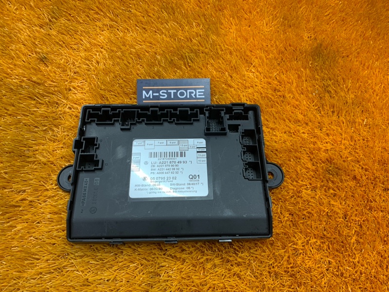 Блок управления дверью, 1640 рублей, Красноярск