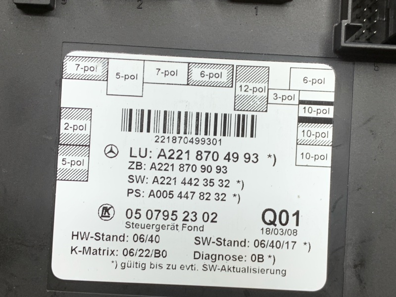 Блок управления дверью, 1640 рублей, Красноярск