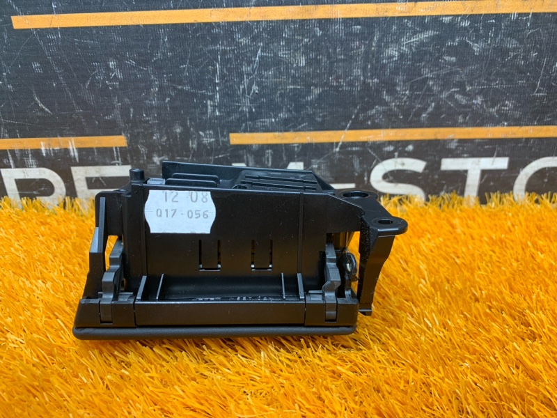 пепельница, 500 рублей, Красноярск