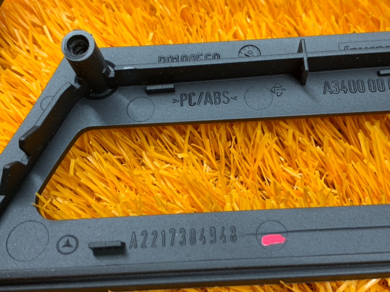 ручка двери внутренняя, 1030 рублей, Красноярск