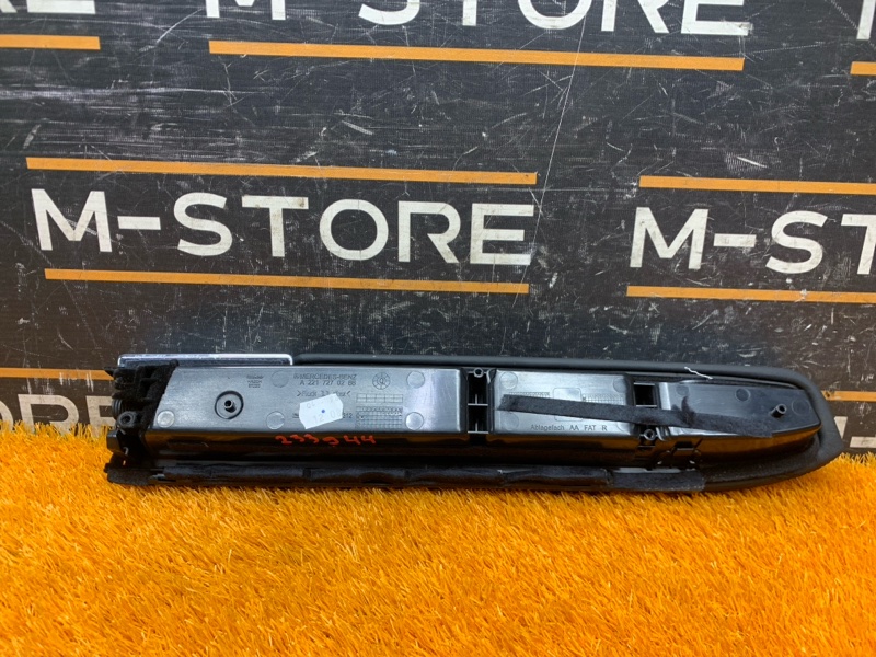 Подлокотник двери, 950 рублей, Красноярск