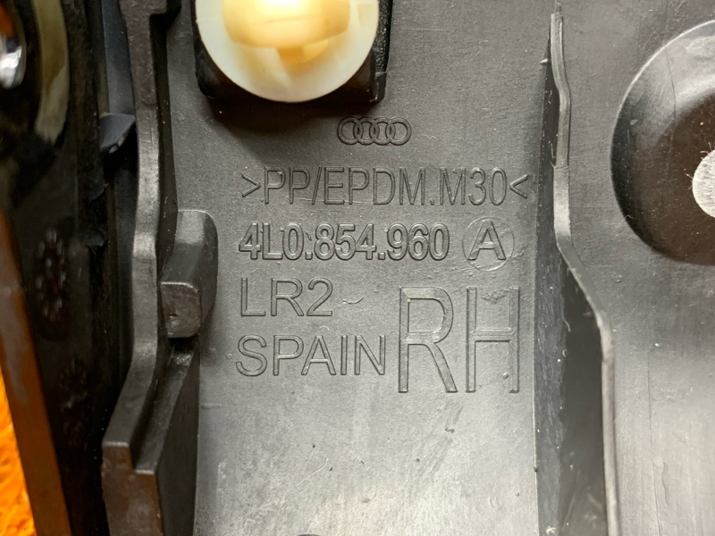 молдинг на крыло, 1710 рублей, Красноярск